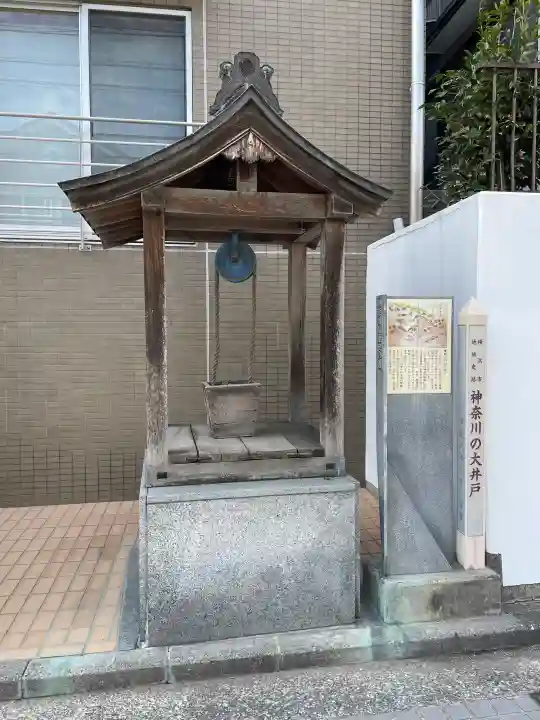宗興寺の{uncategorized: "未分類", other: "その他", undefined: "問題あり", building: "その他建物", grave: "お墓", sacred_gate: "鳥居", guardian: "狛犬", statue: "像", buddha: "仏像", history: "歴史", nature: "自然", garden: "庭園", animal: "動物", pagoda: "塔", temizu: "手水舎", mountain_gate: "山門・神門", sanctuary: "本殿・本堂", subordinate: "末社・摂社", art: "芸術", scenery: "景色", jizo: "地蔵", ema: "絵馬", goshuin: "御朱印", omikuji: "おみくじ", items: "授与品その他", amulet: "お守り", goshuincho: "御朱印帳", eats: "食事", festival: "お祭り", votive_dance: "神楽", shichigosan: "七五三参", wedding: "結婚式", experience: "体験その他", initially: "初詣", around: "周辺", anti_infection: "感染症対策"}