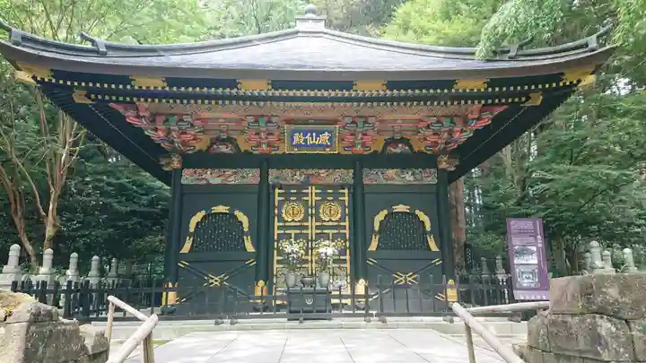 瑞鳳寺(宮城県)
