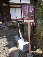 嶺南寺のその他建物