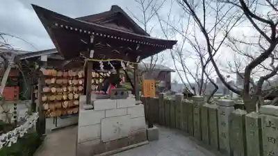 北野天満神社(兵庫県)