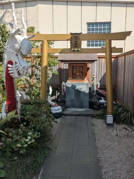 蛇窪神社(東京都)