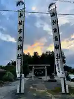 雷電神社(栃木県)