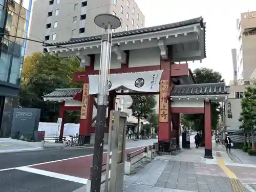 増上寺の山門・神門