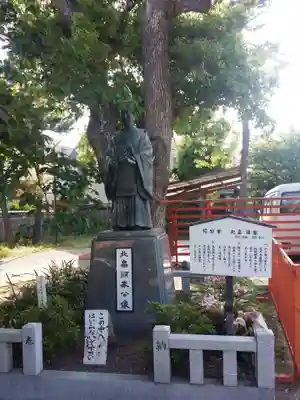 阿部野神社の像