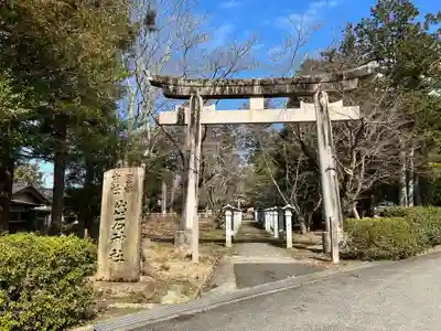 出石神社(兵庫県)