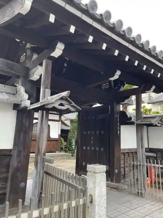 大恩寺(京都府)