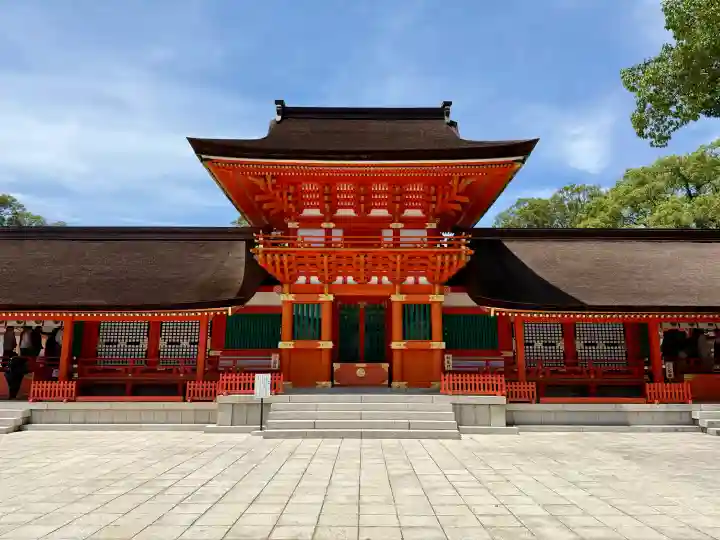 宇佐神宮(大分県)
