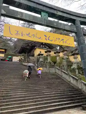 金刀比羅宮のその他建物