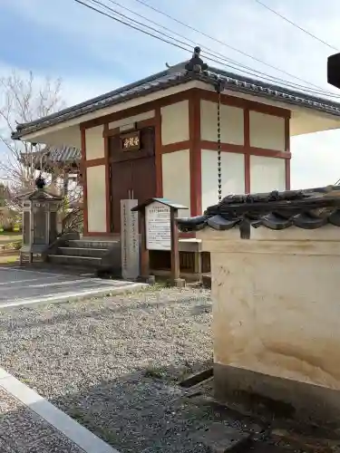 西方寺(広島県)