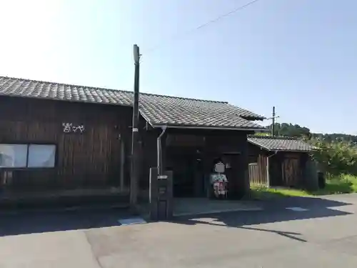 小國神社の周辺