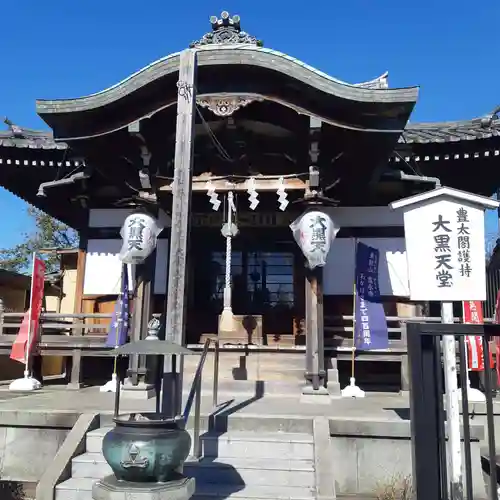 寛永寺不忍池弁天堂の末社・摂社