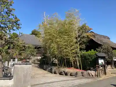 成福寺(神奈川県)