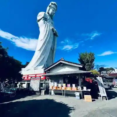 観音山慈眼院(高崎観音)(群馬県)