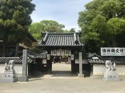 櫻井神社(大阪府)
