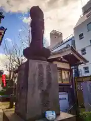 永代寺(東京都)