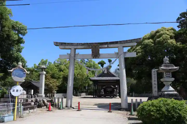 國狭槌神社(下小川)の鳥居