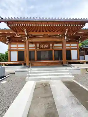 西慶寺(新田触不動尊)の本殿・本堂