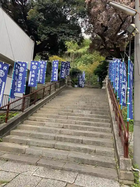 大綱金刀比羅神社のその他建物