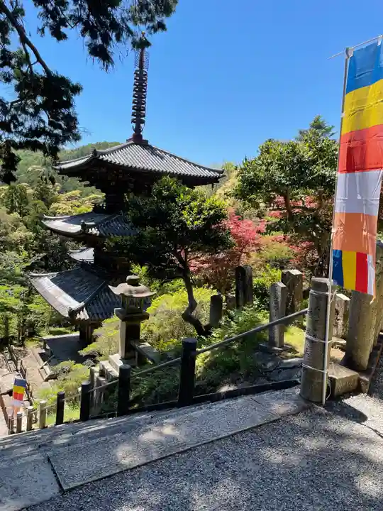 一乗寺(兵庫県)
