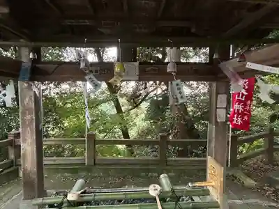 唐澤山神社(栃木県)