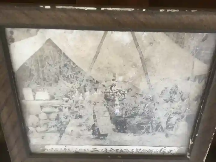 神明社(愛知県)