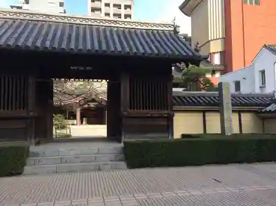 東長寺の山門・神門
