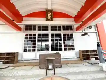 真福院(三重県)