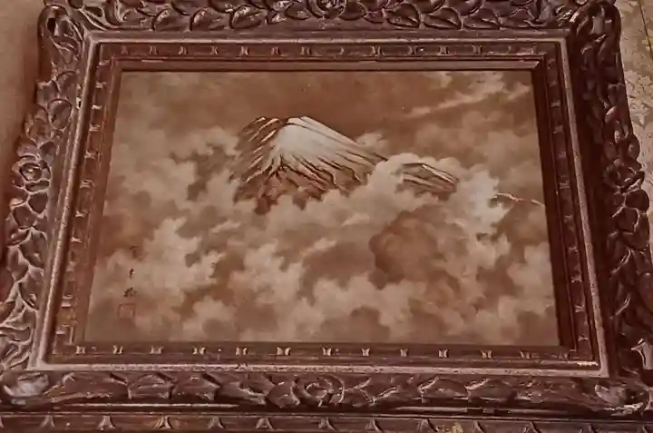 白狐山光星寺(山形県)