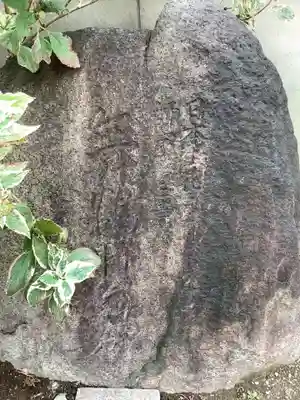 東輪寺(愛知県)