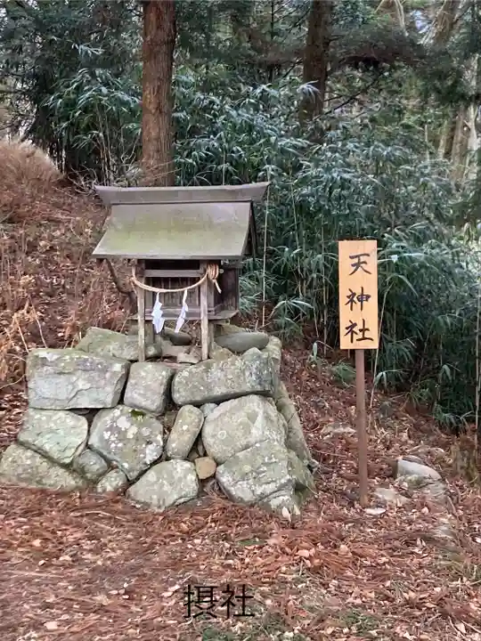 子檀嶺神社(長野県)