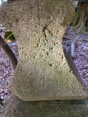 浅間神社のその他建物