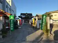 金刀比羅神社(茨城県)
