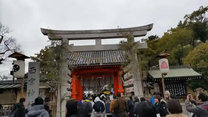 南宮神社のその他建物