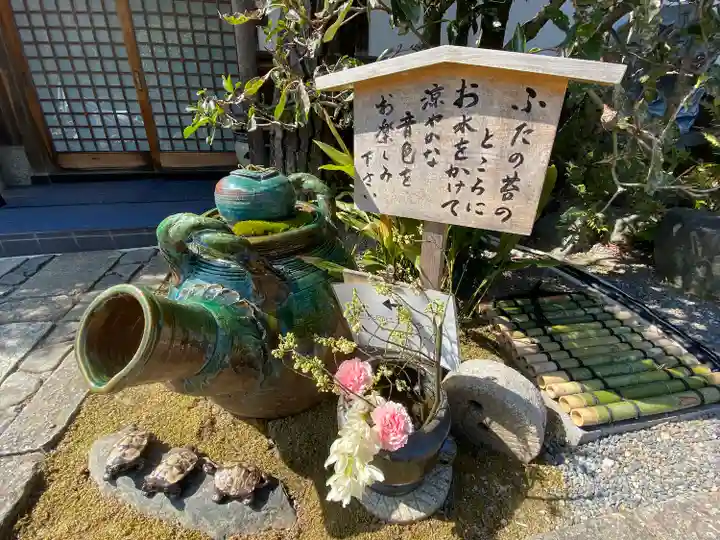 養徳院のその他建物