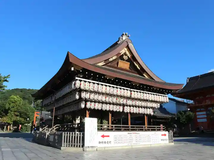 八坂神社(祇園さん)の本殿・本堂