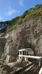 江島神社(神奈川県)