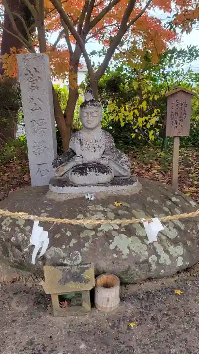 天満神社(愛媛県)