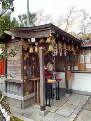 三嶋神社(京都府)