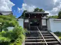 常光院(京都府)