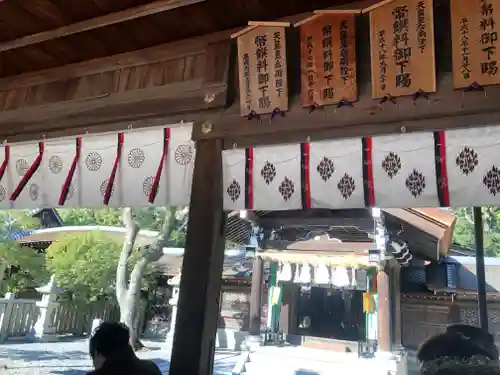 伊弉諾神宮の本殿・本堂