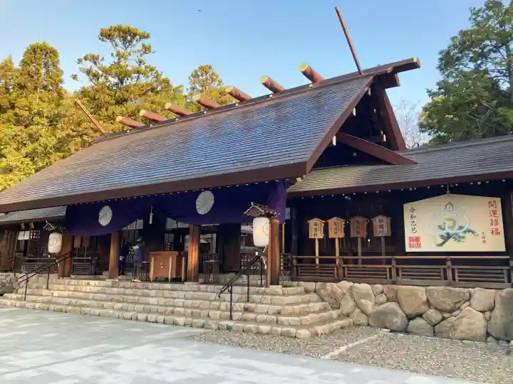 廣田神社(兵庫県)