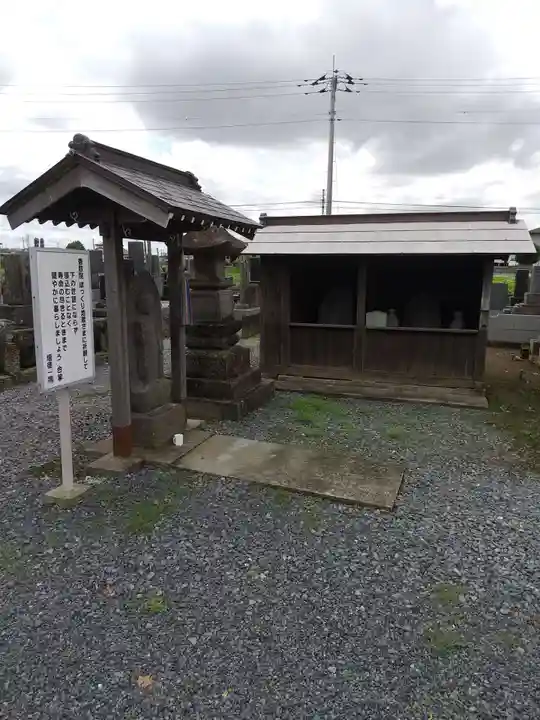 香取院(茨城県)
