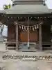 小野神社の{uncategorized: "未分類", other: "その他", undefined: "問題あり", building: "その他建物", grave: "お墓", sacred_gate: "鳥居", guardian: "狛犬", statue: "像", buddha: "仏像", history: "歴史", nature: "自然", garden: "庭園", animal: "動物", pagoda: "塔", temizu: "手水舎", mountain_gate: "山門・神門", sanctuary: "本殿・本堂", subordinate: "末社・摂社", art: "芸術", scenery: "景色", jizo: "地蔵", ema: "絵馬", goshuin: "御朱印", omikuji: "おみくじ", items: "授与品その他", amulet: "お守り", goshuincho: "御朱印帳", eats: "食事", festival: "お祭り", votive_dance: "神楽", shichigosan: "七五三参", wedding: "結婚式", experience: "体験その他", initially: "初詣", around: "周辺", anti_infection: "感染症対策"}
