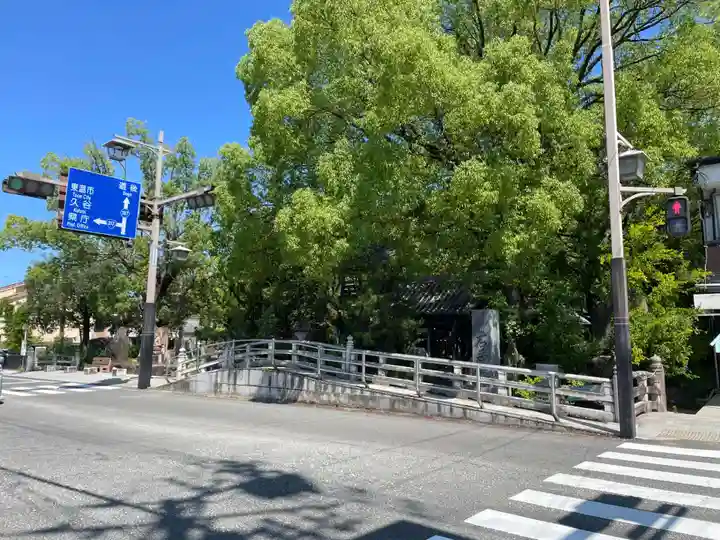石手寺(愛媛県)
