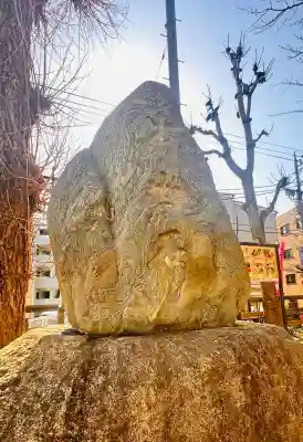 雪ケ谷八幡神社の{uncategorized: "未分類", other: "その他", undefined: "問題あり", building: "その他建物", grave: "お墓", sacred_gate: "鳥居", guardian: "狛犬", statue: "像", buddha: "仏像", history: "歴史", nature: "自然", garden: "庭園", animal: "動物", pagoda: "塔", temizu: "手水舎", mountain_gate: "山門・神門", sanctuary: "本殿・本堂", subordinate: "末社・摂社", art: "芸術", scenery: "景色", jizo: "地蔵", ema: "絵馬", goshuin: "御朱印", omikuji: "おみくじ", items: "授与品その他", amulet: "お守り", goshuincho: "御朱印帳", eats: "食事", festival: "お祭り", votive_dance: "神楽", shichigosan: "七五三参", wedding: "結婚式", experience: "体験その他", initially: "初詣", around: "周辺", anti_infection: "感染症対策"}