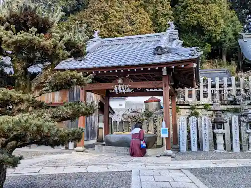 山村神社の手水舎