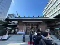 芝大神宮(東京都)
