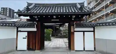 長圓寺(法善寺別院)の山門・神門