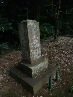 宝珠院観音堂(千葉県)