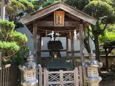御釜神社(宮城県)